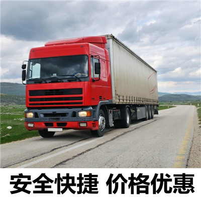 中山到唐山路北區(qū)物流專線-中山到唐山路北區(qū)貨運公司