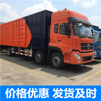 揭陽到保定清苑區(qū)物流專線-揭陽到保定清苑區(qū)貨運價格-物流公司電話