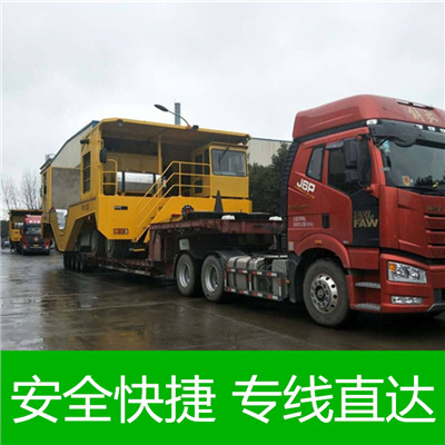 汕頭到德宏盈江縣貨運公司-汕頭到德宏盈江縣物流專線-運費價格