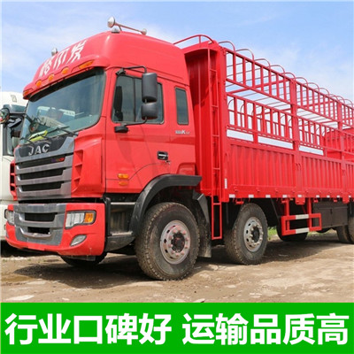 深圳到莆田仙游縣貨運(yùn)公司-專線運(yùn)輸價(jià)格-深圳至莆田仙游縣物流專線電話