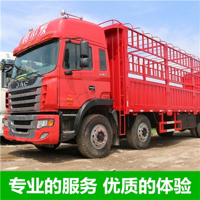 深圳到鷹潭大件運(yùn)輸公司