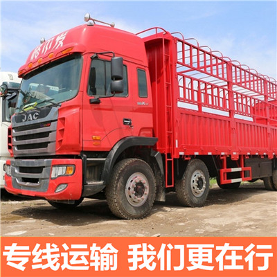 廣州到宜春萬載縣物流公司-貨運價格-廣州到宜春萬載縣物流專線