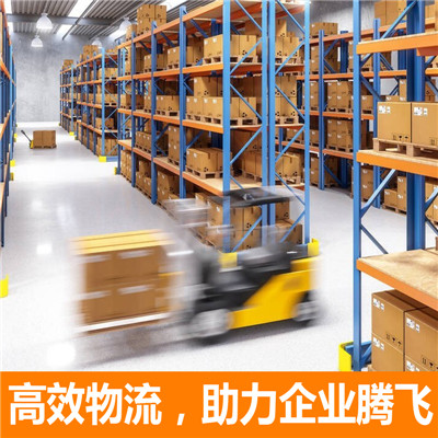 佛山到桂林雁山區(qū)物流專線-佛山到桂林雁山區(qū)貨運公司