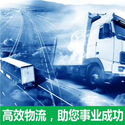 河源到吉安物流專線-河源到吉安貨運(yùn)公司