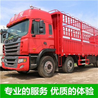 深圳到西安未央?yún)^(qū)物流專線-深圳到西安未央?yún)^(qū)貨運(yùn)公司