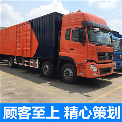 汕尾到黔南三都縣貨運(yùn)公司-汕尾到黔南三都縣物流專線-運(yùn)費(fèi)價(jià)格