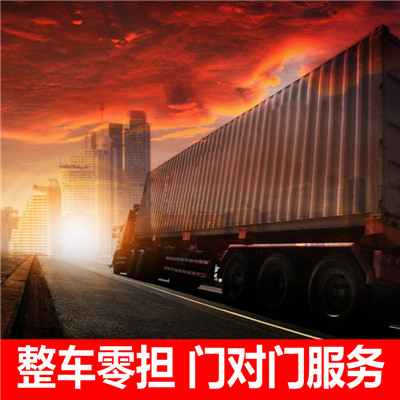 梅州到株洲蘆淞區(qū)物流專線