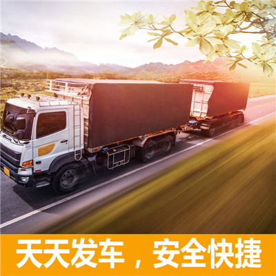 惠州到太原找車拉貨-惠州到太原找車拉貨