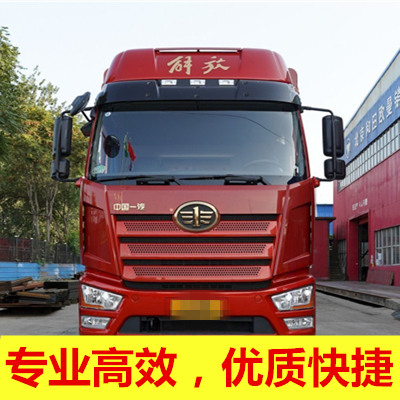 惠州到旌德大件貨物運輸