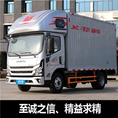 惠州到包頭九原區(qū)整車運輸公司-惠州到包頭九原區(qū)整車運輸