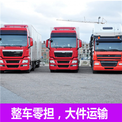 云浮到阿拉爾市物流公司-貨運(yùn)價(jià)格-云浮到阿拉爾市物流專線